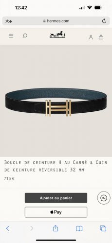 特 H Au Carre 五金搭配Togo皮带身 32Mm 普魯士藍