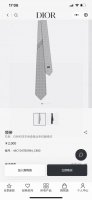 Dior家新款领带 Dior男士蚕丝藤格纹领带 稀有展现精湛手工与时尚优雅理想选择，这款采用Do家经典且具有标志性的格纹领带，以同色调手法演绎的更显雅致风尚 让