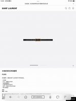 特 圣 罗 兰 2.0Cm专柜在售爆款 感谢客户反馈实拍图，顶级货 自己看细节 都有货 码数齐