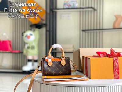 163 芯片 特级配全套包装 特级原厂皮 全钢五金 M81085 老花皮料是意大利A级皮料是在于品质、五金、面料、手工、油边、A级出品、图片跟产品一致丶配全套包