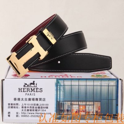 腰带皮带：爱玛仕原单牛皮腰带 男款皮带：材质百分百头层牛皮腰带保证真皮皮带，专柜原单品质、做工精细，时尚大牌，送人自用首选包装： 请认准如图专柜包装赠送打孔器手