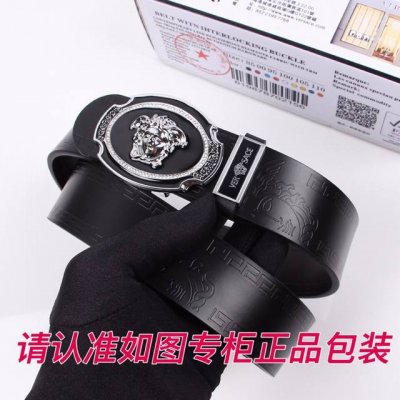 品名：范思哲.Versace原单 型号：认准如图专柜包装，送打孔器 材料：双面可用，百分百头层牛皮，保证真皮。美人头，24K钢扣，复古做旧工艺长城纹路，双面可用