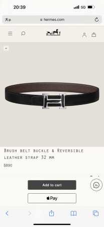 特 Brush Belt Buckle & Reversible Leather Strap 27Mm - 点击图像关闭