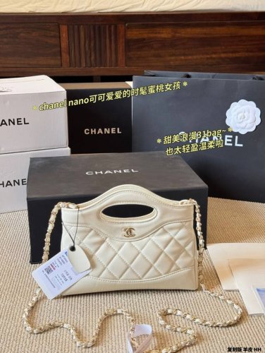 复刻版 小羊皮 Chanel 24A 值得入手的 31Bag Mini Chanel 又又又复刻了 新款 31Bag 出了 Mini Size 这谁顶得住！小香