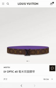 寬：40Mml0Uis Vuitt0N 男士新品原單腰帶.專櫃正品編碼！雙面均可使用 一面經典黑老花，一面頂級小牛皮，黑與紅的色調搭配三層三色掛扣 與腰帶相呼應