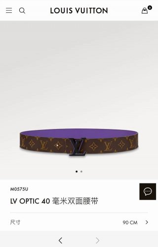 寬：40Mml0Uis Vuitt0N 男士新品原單腰帶.專櫃正品編碼！雙面均可使用 一面經典黑老花，一面頂級小牛皮，黑與紅的色調搭配三層三色掛扣 與腰帶相呼應