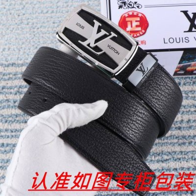 品名：Lv..路易..威登原单 材料：百分百头层牛皮，保证真皮。24K纯钢扣双面可用专柜同等质量， 送人自用首选包装： 请认准如图专柜包装，赠送打孔器，银联发票