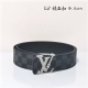 Lv.路易威登 全套包装 原版品质 代工厂货品 40Mm宽度 正品一体铸造五金钢扣，原厂皮料 双面原厂定制面料，区别市场货