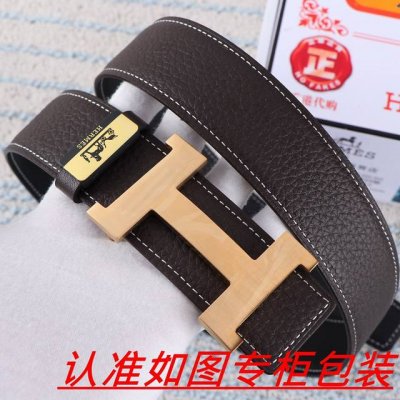 品名：爱马仕...原单 材料：百分百头层牛皮，保证真皮。24K纯钢扣双面可用专柜同等质量， 送人自用首选 包装： 请认准如图专柜包装，赠送打孔器，银联发票，宽度