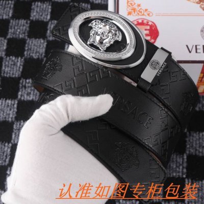 品名：范思哲·原单· 材料：百分百头层牛皮，保证真皮。专柜原单品质、做工精细，送人自用首选 包装： 请认准如图专柜包装，赠送打孔器，银联发票，宽
