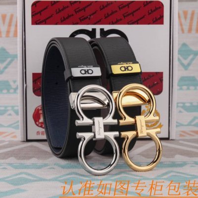 腰带皮带：菲拉格幕原单牛皮腰带 男款皮带：材质百分百头层牛皮腰带保证真皮皮带，专柜原单品质、做工精细，时尚大牌，送人自用首选包装： 请认准如图专柜包装赠送打孔器