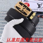 品名：Lv..路易..威登原单 材料：百分百头层牛皮，保证真皮。24K纯钢扣双面可用专柜同等质量， 送人自用首选包装： 请认准如图专柜包装，赠送打孔器，银联发票