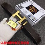 品牌：爱马仕.Hermes 型号：原单！认准专柜正品包装 等级：意大利进口百分百头层牛皮，Hermes.爱马仕，世界著名奢侈品品牌，经典荔枝纹系列，双面荔枝纹，