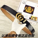 品名：古奇.Gu Cci原单 型号：认准如图专柜包装，赠送打孔器 材料：百分百头层牛皮，保证真皮。专柜同等质量， 送人自用首选 包装： 请认准如图专柜包装，发票
