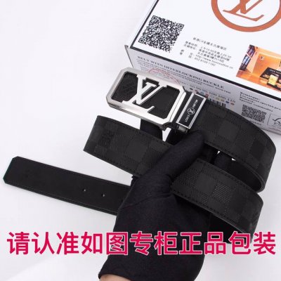 品名：Lv..路易..威登原单 型号：认准如图专柜包装，赠送打孔器 材料：百分百头层牛皮，24K纯钢扣格子纹路保证真皮。专柜同等质量， 送人自用首选 包装： 请