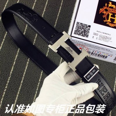 品名：爱玛仕.Her..Mes原单 型号：认准如图专柜包装，赠送打孔器 材料：百分百头层牛皮皮带，24K纯钢扣保证真皮。专柜同等质量， 送人自用首选 包装： 请