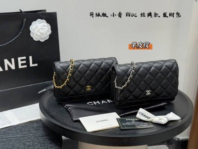 礼盒包装 升级版 Size：19×12 Chanel 香奈儿Woc链条包 俗称发财包，羊皮纹材质皮穿链 卡位多，有隔层，多种背法～ 精致小巧，复古感满满