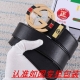 品名：古奇.Gu...Cci原单 材料：百分百头层牛皮，保证真皮。24K纯钢扣双面可用专柜同等质量， 送人自用首选 包装： 请认准如图专柜包装，赠送打孔器，银联
