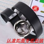 品名：古奇.Gu...Cci原单 材料：百分百头层牛皮，保证真皮。24K纯钢扣双面可用专柜同等质量， 送人自用首选 包装： 请认准如图专柜包装，赠送打孔器，银联