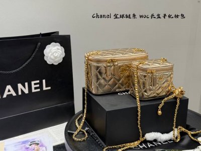 礼盒包装 这个Chanel 香奈儿金球化妆盒我心动了链条长盒子 口红包 Chanel 香奈儿新版金球链条可调节肩带长盒子化妆包盒子包单肩斜挎包 对这只真的毫无抵