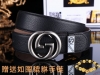 皮带：古奇.Gu…Cci原单 腰带：认准如图专柜包装，赠送打孔器 材料：百分百头层牛皮，保证真皮。24K纯钢扣gg花纹系列专柜同等质量， 送人自