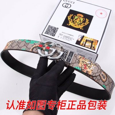品名：古奇.Gu Cci原单 型号：认准如图专柜包装，赠送打孔器 材料：百分百头层牛皮，保证真皮。24K纯钢扣，虎，蛇动物系列，红绿布系列专柜同等质量， 送人自
