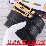 品名：古奇.Gu...Cci·腰带原单·皮带 材料：百分百头层牛皮，保证真皮。24K纯钢扣双面可用专柜同等质量， 送人自用首选 包装： 请认准如