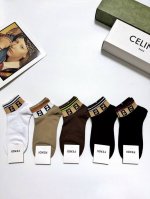 配包装 一盒5 双 芬迪Fendi 经典字母Logo 纯棉短袜 ，Ins超火爆短袜，纯棉面料，网眼透气， 潮人必备 ，经典配色 个性时尚百搭款，你值得拥有哦