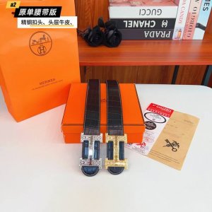Her爱马H专柜同款，进口头层Togo牛皮 Boxer牛皮衬里，配以精品钢扣五金配件 3.8Cm