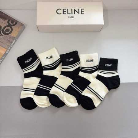 配包装 一盒5双 Celine 赛琳新款刺绣纯棉袜子 经典字母Logo船袜，个性时尚百搭款，！超柔软材质，舒适透气，时尚百搭款 - 点击图像关闭