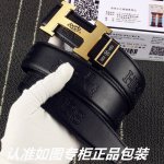 品名：爱玛仕.Her..Mes原单 型号：认准如图专柜包装，赠送打孔器材料：百分百头层牛皮皮带，24K纯钢扣保证真皮。专柜同等质量， 送人自用首选包装： 请认准