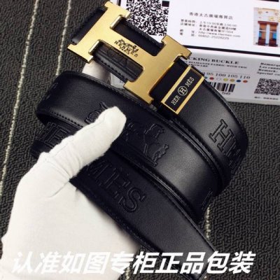 品名：爱玛仕.Her..Mes原单 型号：认准如图专柜包装，赠送打孔器材料：百分百头层牛皮皮带，24K纯钢扣保证真皮。专柜同等质量， 送人自用首选包装： 请认准