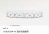lv Pyrmide Truck L Oeii雙面腰帶 驢家 海外原單代特供 面為進口小牛皮壓飾有標誌性品牌圖案效果工藝 原廠配色柔軟小牛皮底 搭配橫條膠紋拼色