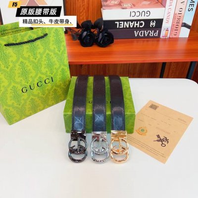 原版品质滑道 品牌：古奇G家 男款 颜色：黑 扣头：金 银 黑 扣头：原版精品纯铜五金扣头 带身：原版牛皮 尺寸：宽约：3.8Cm 长约：95Cm-125Cm