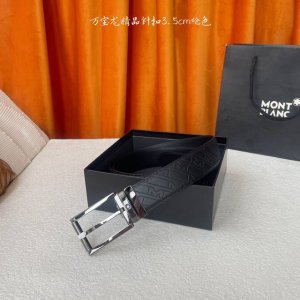 品牌： 万宝龙 Montblanc家持续其一贯的高雅，绅士，精致的风格，进口小牛皮。手感细腻柔软。纯铜精品，男士必备！宽度：3.5Cm
