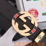 品名：古奇皮带gu...Cci原单腰带 材料：百分百头层牛皮腰带，保证真皮皮带，专柜原单品质、做工精细，送人自用首选 包装： 请认准如图专柜包装，赠送打孔器，银