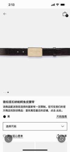 Dg，宽4.0Cm，Dolce&Gabbana 新款 Lux 鞍皮腰带，雅致配饰，搭配徽标搭扣 Lux 鞍皮腰带双电镀标牌 腰带，双电镀标牌搭扣