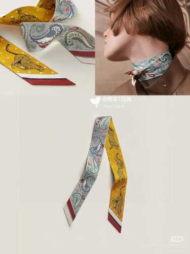 爱马仕Hermes“猎豹Bandana”Twilly小丝巾 Twilly真丝缎带 100%桑蚕丝 。 这款小巧的真丝配饰佩戴方式千变万化，可为您的日常造型增添灵