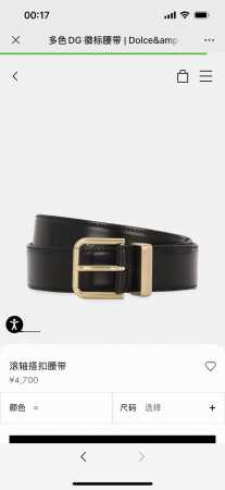 Dg，宽3.5㎝ Dolce&Gabbana 全新小牛皮腰带，干练摩登配饰，缀以缎纹金色电镀金属细节。小牛皮腰带。缀以缎纹金色电镀金属。滚轴搭扣与单针带扣 - 点击图像关闭