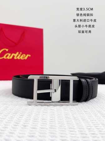 卡～地亚 顶级货品 宽度3.5Cm 意大利进口牛皮，Sirp皮厂生产，专供一线大牌的材料。原厂小牛皮底皮，精细做工，品质好货。 - 点击图像关闭