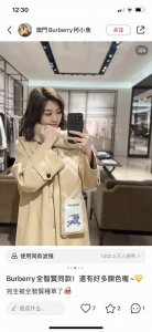网红款 低调的奢侈感极品柔美精英高手级别的时髦感围巾这款Burberry羊绒羊毛混纺围巾，越看越爱，越看越时髦，越看越喜欢这种工艺和配色一看就知道不是一般的大工
