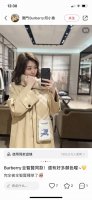 网红款 低调的奢侈感极品柔美精英高手级别的时髦感围巾这款Burberry羊绒羊毛混纺围巾，越看越爱，越看越时髦，越看越喜欢这种工艺和配色一看就知道不是一般的大工