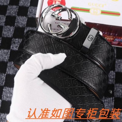 品名：古奇.Gu...Cci原单 材料：百分百头层牛皮，保证真皮。24K纯钢扣双面可用专柜同等质量， 送人自用首选 包装： 请认准如图专柜包装，赠送打孔器，银联