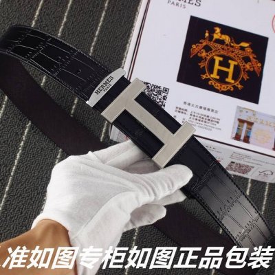 品名：爱玛仕.Her..Mes鳄鱼纹 型号：认准如图专柜包装，赠送打孔器 材料：百分百头层牛皮皮带，24K纯钢扣中间带Logo字母保证真皮。专柜同等质量， 送人