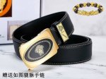 皮带：Versace.范思哲自动扣 腰带：百分百头层牛皮，自动带，保证真皮。24K纯钢扣双面可用专柜同等质量， 送人自用首选 包装： 请认准如图