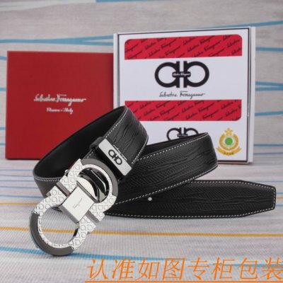 腰带皮带：菲拉格幕原单牛皮腰带 男款皮带：材质百分百头层牛皮腰带保证真皮皮带，专柜原单品质、做工精细，时尚大牌，送人自用首选包装： 请认准如图专柜包装赠送打孔器