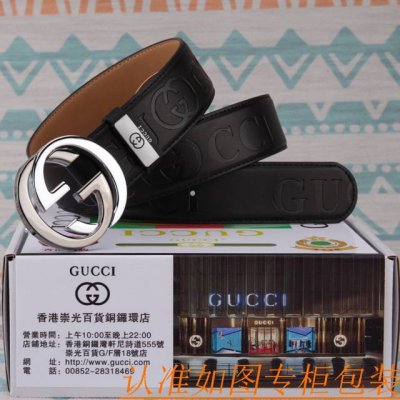 腰带皮带：古奇原单牛皮腰带 男款皮带：材质百分百头层牛皮腰带保证真皮皮带，专柜原单品质、做工精细，时尚大牌，送人自用首选包装： 请认准如图专柜包装赠送打孔器手提