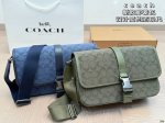 蔻驰Coach新款邮差包 包包的设计简约而现代 线条流畅时尚大气 既适合日常出行也适合商务场合 尺寸28 18