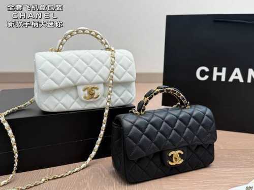 全套飞机盒包装 香奈儿Chanel手柄大迷你 经典Cf菱格包大Mini 无与伦比的高级质感 美貌与实力并存 尺寸20 12