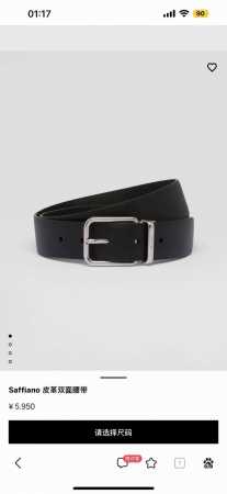 特 Prada 普拉达 专柜同款 男士双面用腰带 宽3.4Cm 带身采用一面saffiano黑色牛皮另一面黑色光滑牛皮 搭配简约旋转亮白针扣，承载着品牌象征性的 - 点击图像关闭